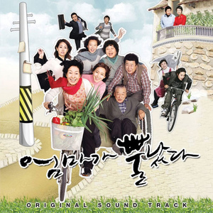 甘婷婷三级片打
