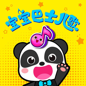 甘婷婷三级片打
