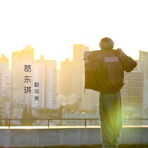 甘婷婷三级片打
