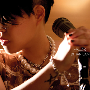 甘婷婷三级片打
