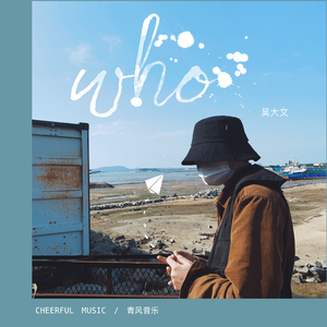 甘婷婷三级片打
