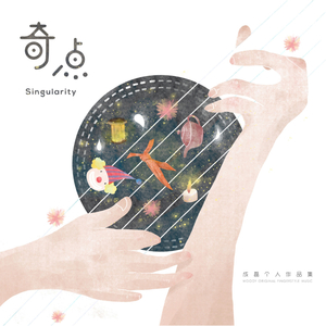 甘婷婷三级片打
